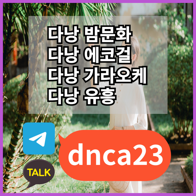 c9e4528d09aeb0cbc3fb249e4ab85b22_1730374433_3704.png